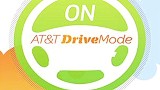 How AT&T gets new ideas to your phone